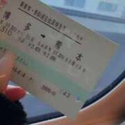 ヒメ日記 2026/01/30 08:49 投稿 麗美（れみ） エスペランサ新館