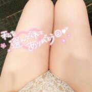 ヒメ日記 2026/01/10 18:08 投稿 なほ Ace(エース)