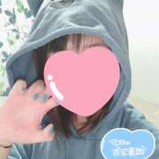 なほ [お題]from:かずのこさん Ace(エース)