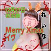 ヒメ日記 2025/12/24 15:46 投稿 市井 れいな 欲情のよろめき・第二章