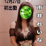 ヒメ日記 2025/12/25 07:46 投稿 市井 れいな 欲情のよろめき・第二章