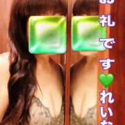 ヒメ日記 2025/12/28 00:04 投稿 市井 れいな 欲情のよろめき・第二章