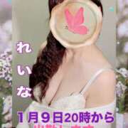 ヒメ日記 2026/01/05 10:44 投稿 市井 れいな 欲情のよろめき・第二章