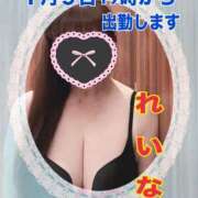 ヒメ日記 2026/01/08 09:30 投稿 市井 れいな 欲情のよろめき・第二章