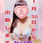 ヒメ日記 2026/01/27 11:46 投稿 市井 れいな 欲情のよろめき・第二章