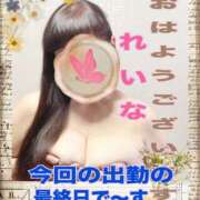 ヒメ日記 2026/02/01 08:56 投稿 市井 れいな 欲情のよろめき・第二章