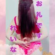 ヒメ日記 2026/02/02 12:58 投稿 市井 れいな 欲情のよろめき・第二章