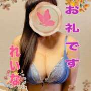 ヒメ日記 2026/02/02 14:08 投稿 市井 れいな 欲情のよろめき・第二章