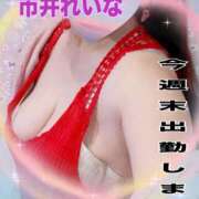 ヒメ日記 2026/05/11 06:42 投稿 市井 れいな 欲情のよろめき・第二章