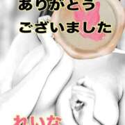ヒメ日記 2026/05/16 21:16 投稿 市井 れいな 欲情のよろめき・第二章