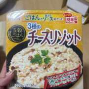 ヒメ日記 2026/06/07 23:20 投稿 こころ 熟女の風俗最終章 蒲田店