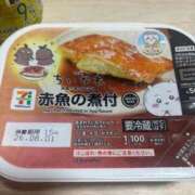 ヒメ日記 2026/07/26 16:31 投稿 こころ 熟女の風俗最終章 蒲田店