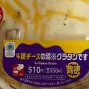 ヒメ日記 2026/09/18 15:31 投稿 こころ 熟女の風俗最終章 蒲田店