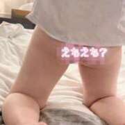 ヒメ日記 2026/01/21 00:09 投稿 りお SPIN(スピン)