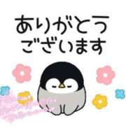 ヒメ日記 2026/02/07 17:20 投稿 りお SPIN(スピン)