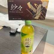 ヒメ日記 2026/04/02 05:29 投稿 りお SPIN(スピン)