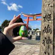 ヒメ日記 2026/01/09 15:31 投稿 小西なのか・極嬢 Muteki Platinum