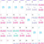 ヒメ日記 2026/01/27 13:02 投稿 小西なのか・極嬢 Muteki Platinum