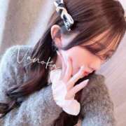 ヒメ日記 2026/01/29 14:01 投稿 小西なのか・極嬢 Muteki Platinum