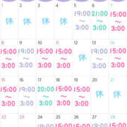 ヒメ日記 2026/02/01 16:21 投稿 小西なのか・極嬢 Muteki Platinum