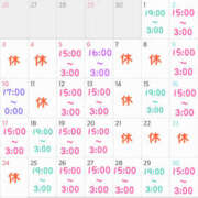 ヒメ日記 2026/04/26 10:42 投稿 小西なのか・極嬢 Muteki Platinum