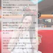 ヒメ日記 2026/06/03 22:19 投稿 小西なのか・極嬢 Muteki Platinum