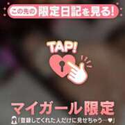 ヒメ日記 2026/04/22 22:16 投稿 カノン マテリアル