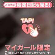 カノン フェチ？? マテリアル