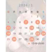 ヒメ日記 2025/12/27 11:54 投稿 藤崎-ふじさき MSC 妄想紳士倶楽部 鶯谷店