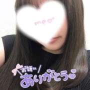 ヒメ日記 2026/01/09 12:01 投稿 藤崎-ふじさき MSC 妄想紳士倶楽部 鶯谷店