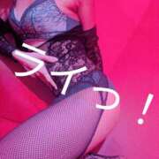 ヒメ日記 2026/04/04 15:17 投稿 さき VIVID CREW Pink Party Paradise