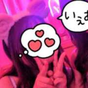 ヒメ日記 2026/06/14 18:51 投稿 さき VIVID CREW Pink Party Paradise