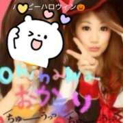 ヒメ日記 2026/07/27 20:06 投稿 さき VIVID CREW Pink Party Paradise