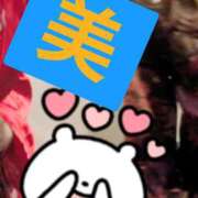 ヒメ日記 2026/08/13 20:23 投稿 さき VIVID CREW Pink Party Paradise