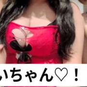 ヒメ日記 2026/09/12 16:14 投稿 さき VIVID CREW Pink Party Paradise