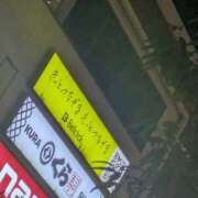 ヒメ日記 2026/09/13 22:39 投稿 さき VIVID CREW Pink Party Paradise