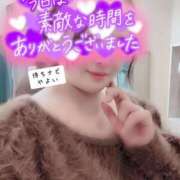 ヒメ日記 2026/01/15 22:55 投稿 やよい 待ちナビ