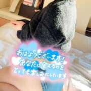 ヒメ日記 2026/01/29 08:05 投稿 やよい 待ちナビ