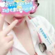 ヒメ日記 2026/01/31 08:05 投稿 やよい 待ちナビ