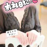 ヒメ日記 2026/02/15 15:18 投稿 やよい 待ちナビ