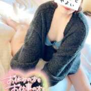 ヒメ日記 2026/02/16 08:05 投稿 やよい 待ちナビ