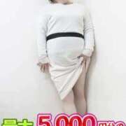 ヒメ日記 2026/02/16 20:35 投稿 やよい 待ちナビ