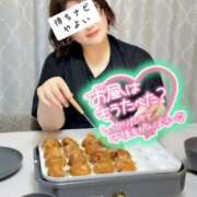 ヒメ日記 2026/02/26 12:32 投稿 やよい 待ちナビ