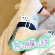 ヒメ日記 2026/02/28 22:45 投稿 やよい 待ちナビ