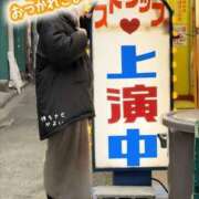 ヒメ日記 2026/03/02 22:47 投稿 やよい 待ちナビ