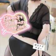 ヒメ日記 2026/03/07 08:15 投稿 やよい 待ちナビ