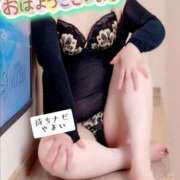 ヒメ日記 2026/03/10 08:15 投稿 やよい 待ちナビ