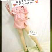 ヒメ日記 2026/03/10 12:48 投稿 やよい 待ちナビ