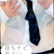 ヒメ日記 2026/03/13 08:21 投稿 やよい 待ちナビ