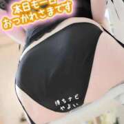 ヒメ日記 2026/03/13 22:35 投稿 やよい 待ちナビ